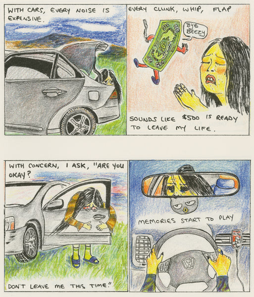 1 Joke 2 Tears: Comics by Yerrie Choo SPECIAL EDITION