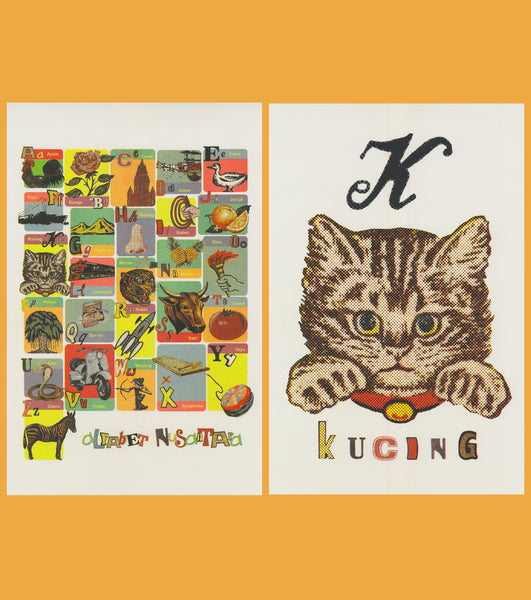 Grafis Nusantara prints