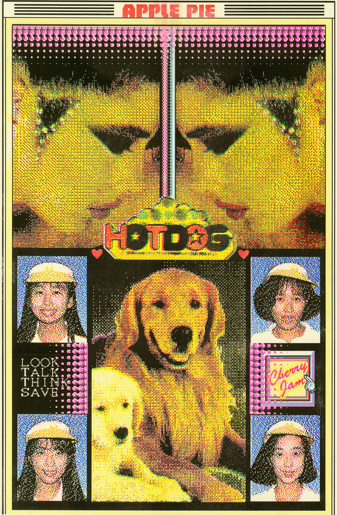 Hot Dog