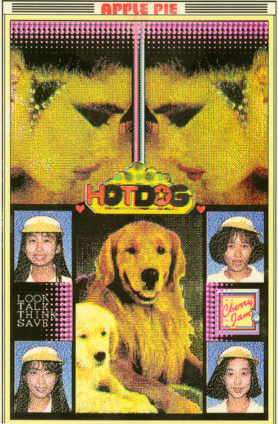 Hot Dog